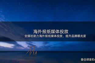 手感火热！斯特鲁斯打满首节8投5中独揽13分 三分4投3中